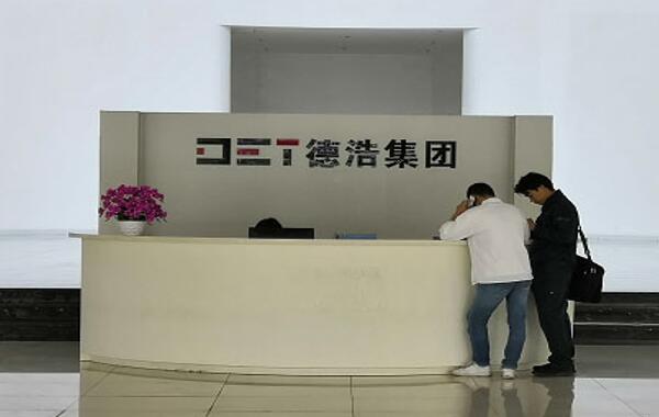 廣州天河區(qū)華南理工大學(xué)