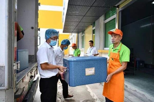 中鐵廣州工程局集團有限公司